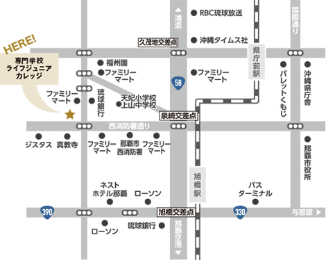 専門学校ライフジュニアカレッジへの地図