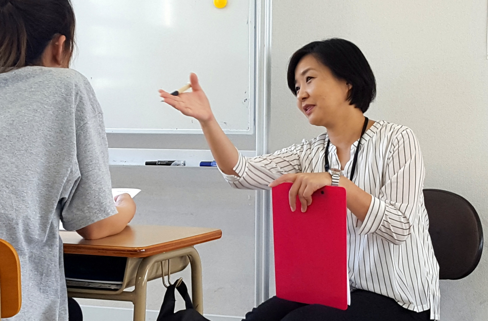専門学校ライフジュニアカレッジのオープンキャンパス