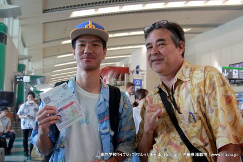 専門学校ライフジュニアカレッジ-専門学校-ライフジュニアカレッジ-LifeJrCollege-海外留学プログラム--海外留学-留学-エドモンズコミュニティカレッジ-アメリカ-ワシントン州-リンウッド-留学期間-1年以上-長期留学プログラム-滞在先-ホームステイ-校内学生寮-英語-Naha Airport-study abroad coordinator