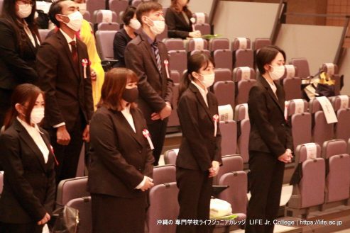 LIFE Jr. College 2021 Graduation Ceremony Japanese students receiving diplomas 2