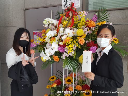 LIFE Jr. College 2021 Graduation Ceremony Preparation flowers arrived