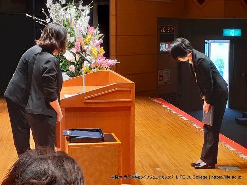 LIFE Jr. College 2021 Graduation Ceremony students receiving diplomas and awards 1