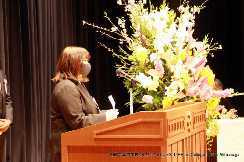 LIFE Jr. College 2021 Graduation Ceremony students speech 2B
