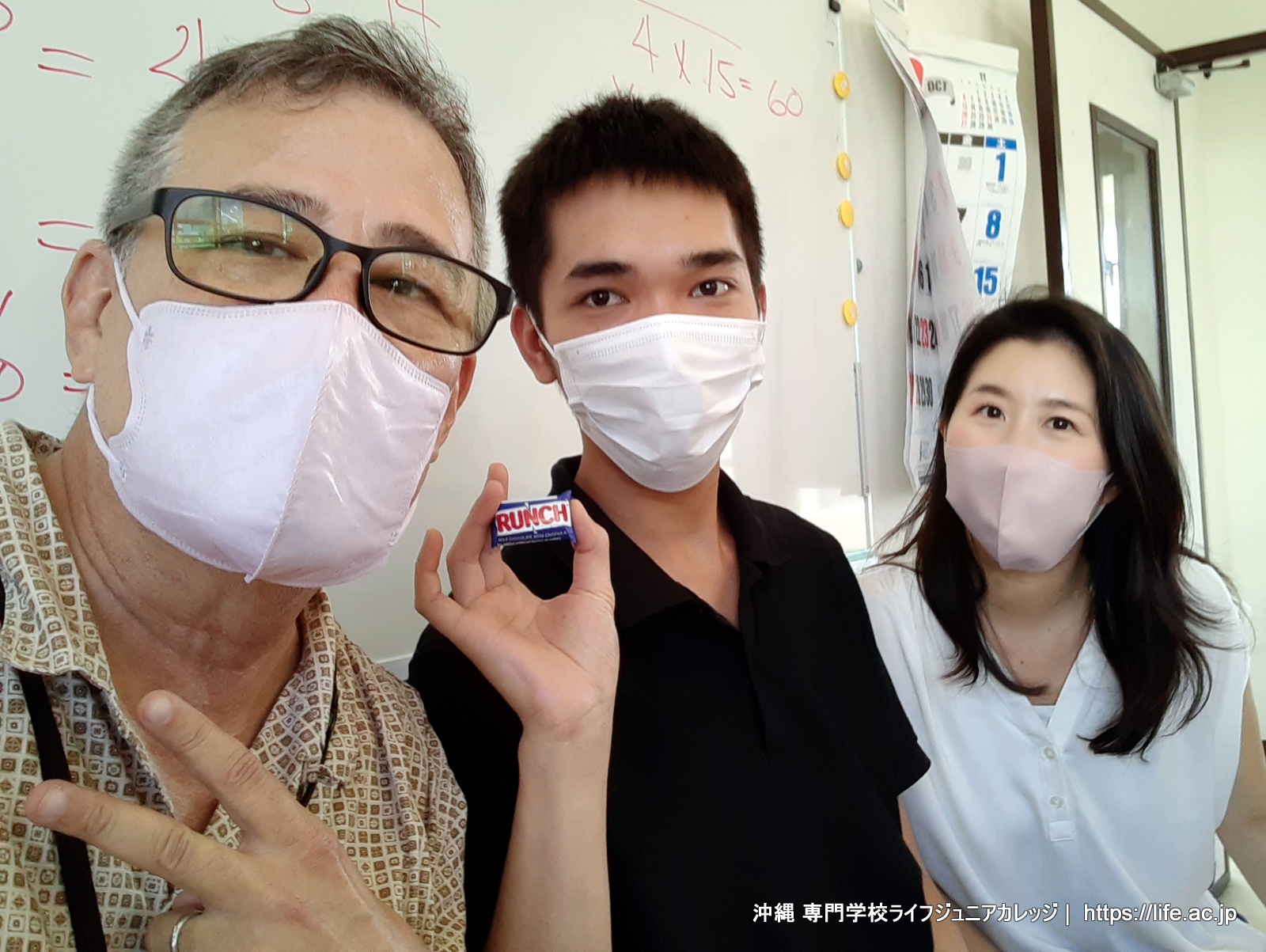 Life Jr 20221005_140222 | 沖縄 専門学校ライフジュニアカレッジ Okinawa Vocational School LIFE Jr ...