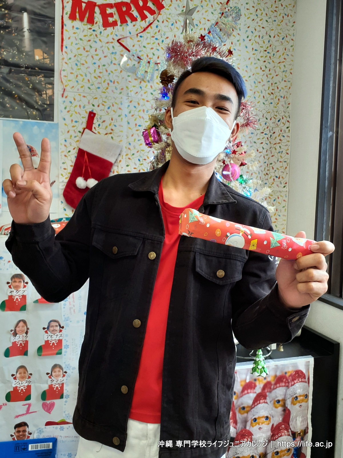 Life Jr 20221221_150248 | 沖縄 専門学校ライフジュニアカレッジ Okinawa Vocational School LIFE Jr ...