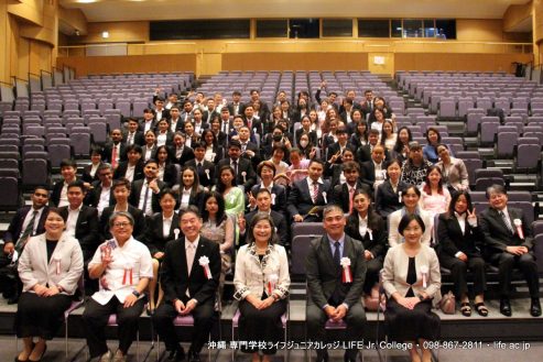 2023年度入学式！ おめでとう！ 沖縄 専門学校ライフジュニアカレッジ | 2023 Entrance Ceremony! Congratulations! Okinawa Vocational School LIFE Jr College PHOTO 37