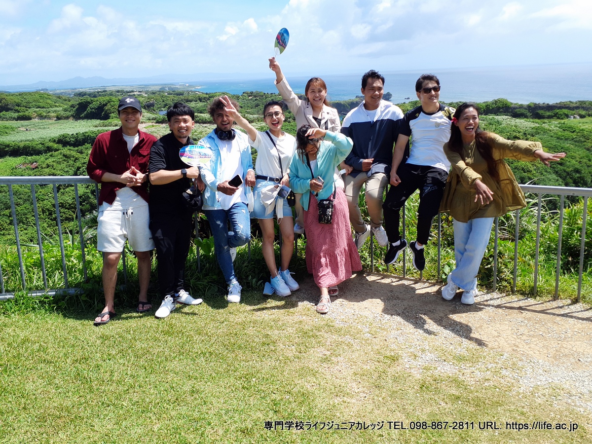 Life Jr 20230707_105522 | 沖縄 専門学校ライフジュニアカレッジ LIFE Jr College