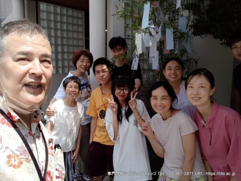 七夕 2023！ 沖縄 専門学校ライフジュニアカレッジ | TANABATA 2023! The Star Festival! Okinawa vocational school LIFE Jr College | PHOTO 51
