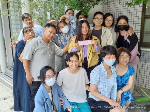 七夕 2023！ 沖縄 専門学校ライフジュニアカレッジ | TANABATA 2023! The Star Festival! Okinawa vocational school LIFE Jr College | PHOTO 58