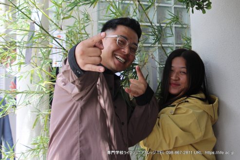 七夕 2023！ 沖縄 専門学校ライフジュニアカレッジ | TANABATA 2023! The Star Festival! Okinawa vocational school LIFE Jr College | PHOTO 46