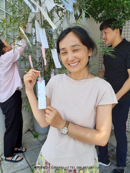七夕 2023！ 沖縄 専門学校ライフジュニアカレッジ | TANABATA 2023! The Star Festival! Okinawa vocational school LIFE Jr College | PHOTO 32