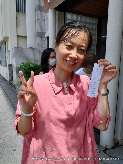 七夕 2023！ 沖縄 専門学校ライフジュニアカレッジ | TANABATA 2023! The Star Festival! Okinawa vocational school LIFE Jr College | PHOTO 33