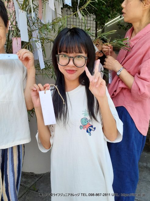 七夕 2023！ 沖縄 専門学校ライフジュニアカレッジ | TANABATA 2023! The Star Festival! Okinawa vocational school LIFE Jr College | PHOTO 36