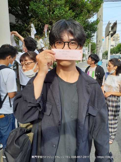 七夕 2023！ 沖縄 専門学校ライフジュニアカレッジ | TANABATA 2023! The Star Festival! Okinawa vocational school LIFE Jr College | PHOTO 18