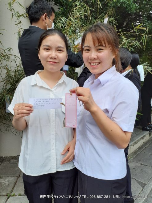 七夕 2023！ 沖縄 専門学校ライフジュニアカレッジ | TANABATA 2023! The Star Festival! Okinawa vocational school LIFE Jr College | PHOTO 2