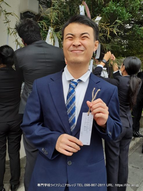 七夕 2023！ 沖縄 専門学校ライフジュニアカレッジ | TANABATA 2023! The Star Festival! Okinawa vocational school LIFE Jr College | PHOTO 28