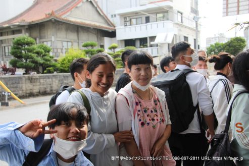 七夕 2023！ 沖縄 専門学校ライフジュニアカレッジ | TANABATA 2023! The Star Festival! Okinawa vocational school LIFE Jr College | PHOTO 4