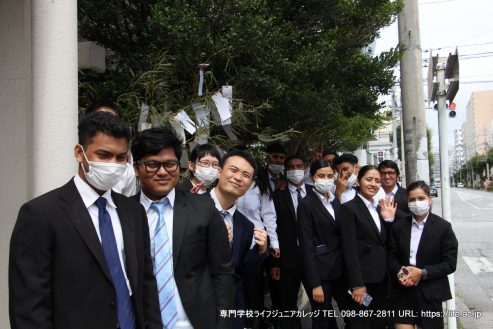 七夕 2023！ 沖縄 専門学校ライフジュニアカレッジ | TANABATA 2023! The Star Festival! Okinawa vocational school LIFE Jr College | PHOTO 40