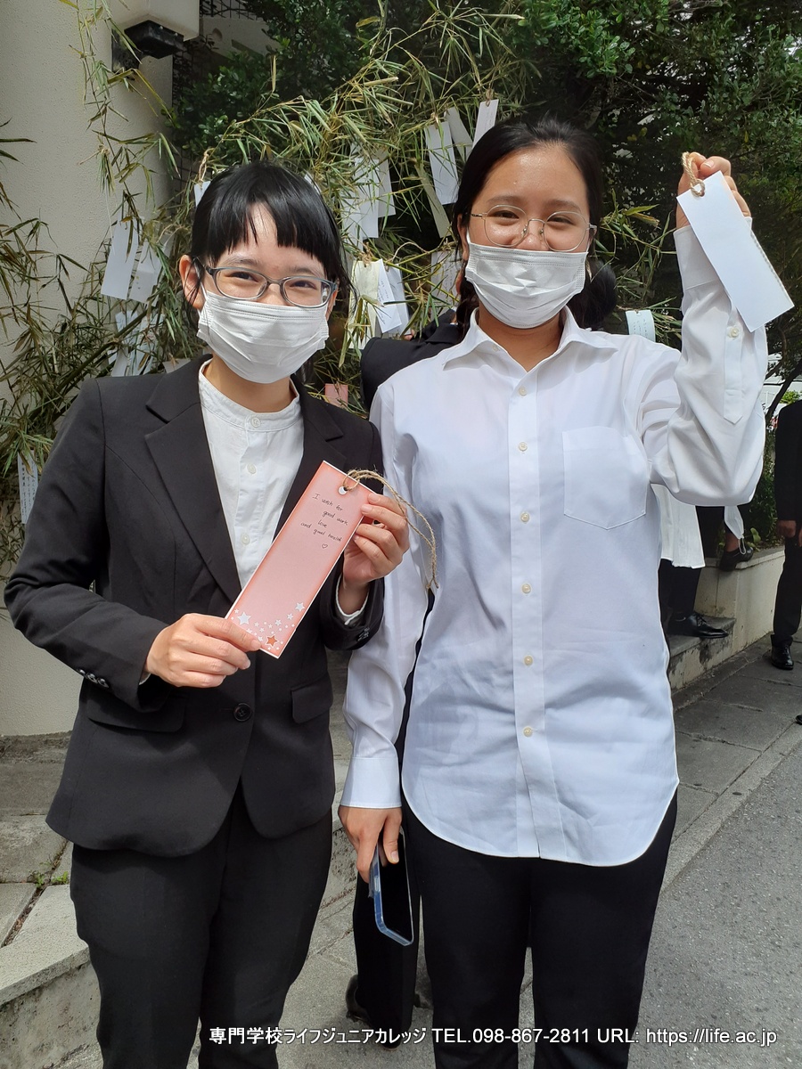 Life Jr Thuy Ly 20230705_145645 | 沖縄 専門学校ライフジュニアカレッジ LIFE Jr College