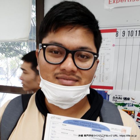 7月29日(土)TOEIC: 素晴らしい結果が出ました! おめでとう! 2024 July 29th TOEIC: Great results! Congratulations to all of the hardworking students! Student Photo 15