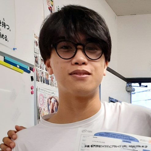 7月29日(土)TOEIC: 素晴らしい結果が出ました! おめでとう! 2024 July 29th TOEIC: Great results! Congratulations to all of the hardworking students! Student Photo 3