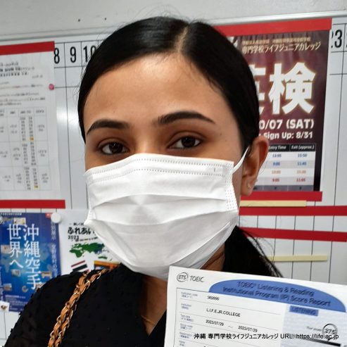7月29日(土)TOEIC: 素晴らしい結果が出ました! おめでとう! 2024 July 29th TOEIC: Great results! Congratulations to all of the hardworking students! Student Photo 4