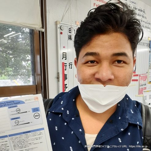 7月29日(土)TOEIC: 素晴らしい結果が出ました! おめでとう! 2024 July 29th TOEIC: Great results! Congratulations to all of the hardworking students! Student Photo 17