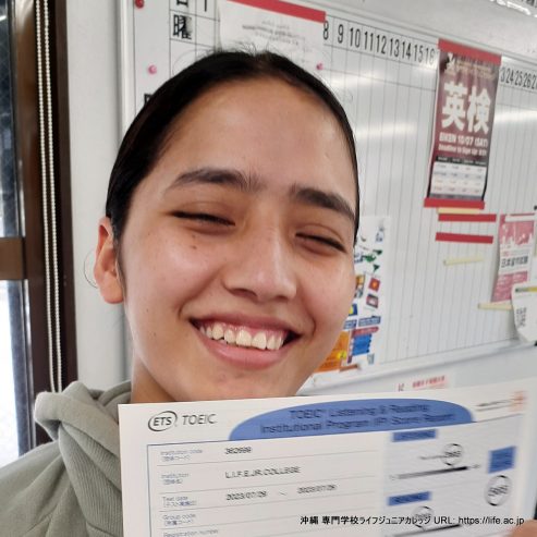 7月29日(土)TOEIC: 素晴らしい結果が出ました! おめでとう! 2024 July 29th TOEIC: Great results! Congratulations to all of the hardworking students! Student Photo 9