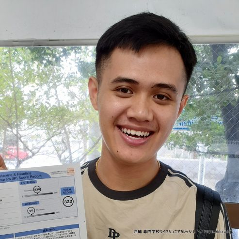 7月29日(土)TOEIC: 素晴らしい結果が出ました! おめでとう! 2024 July 29th TOEIC: Great results! Congratulations to all of the hardworking students! Student Photo 18
