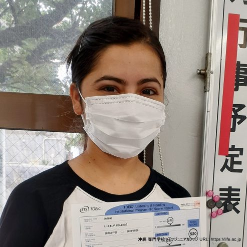 7月29日(土)TOEIC: 素晴らしい結果が出ました! おめでとう! 2024 July 29th TOEIC: Great results! Congratulations to all of the hardworking students! Student Photo 12