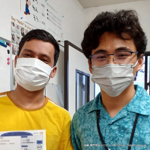 7月29日(土)TOEIC: 素晴らしい結果が出ました! おめでとう! 2024 July 29th TOEIC: Great results! Congratulations to all of the hardworking students! Student Photo 16