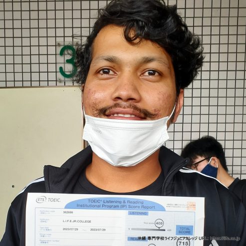 7月29日(土)TOEIC: 素晴らしい結果が出ました! おめでとう! 2024 July 29th TOEIC: Great results! Congratulations to all of the hardworking students! Student Photo 1
