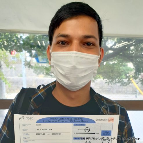 7月29日(土)TOEIC: 素晴らしい結果が出ました! おめでとう! 2024 July 29th TOEIC: Great results! Congratulations to all of the hardworking students! Student Photo 7