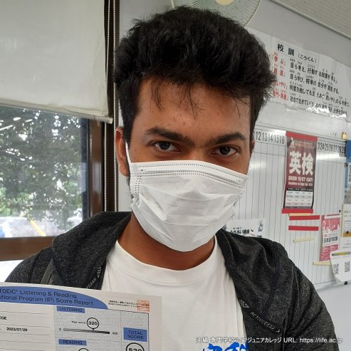 7月29日(土)TOEIC: 素晴らしい結果が出ました! おめでとう! 2024 July 29th TOEIC: Great results! Congratulations to all of the hardworking students! Student Photo 10