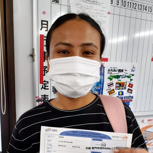 7月29日(土)TOEIC: 素晴らしい結果が出ました! おめでとう! 2024 July 29th TOEIC: Great results! Congratulations to all of the hardworking students! Student Photo 13