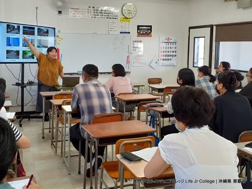 2023避難訓練 （年間行事）The 2023 Evacuation Training and Drill (an annual event) | 沖縄 専門学校ライフジュニアカレッジ LIFE Jr College - Okinawa | Photo 13