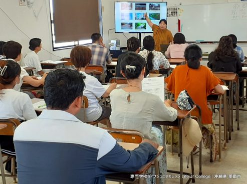 2023避難訓練 （年間行事）The 2023 Evacuation Training and Drill (an annual event) | 沖縄 専門学校ライフジュニアカレッジ LIFE Jr College - Okinawa | Photo 14
