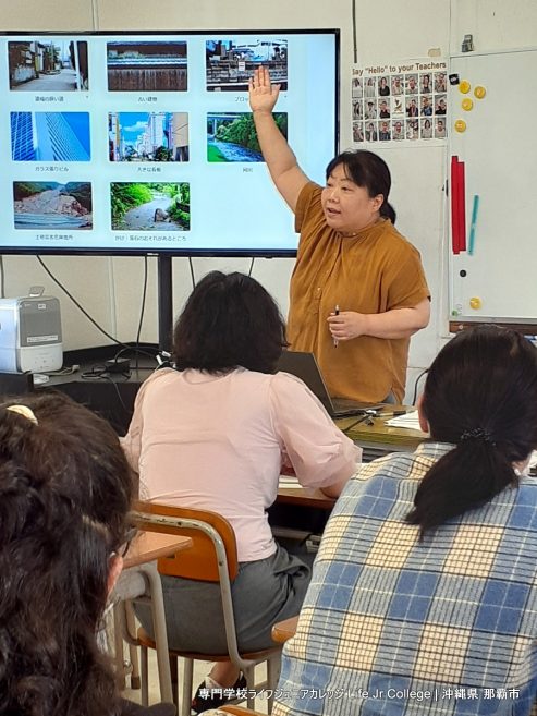2023避難訓練 （年間行事）The 2023 Evacuation Training and Drill (an annual event) | 沖縄 専門学校ライフジュニアカレッジ LIFE Jr College - Okinawa | Photo 15