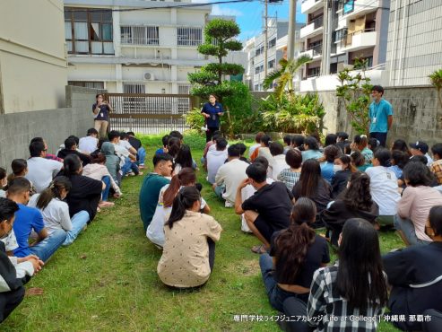 2023避難訓練 （年間行事）The 2023 Evacuation Training and Drill (an annual event) | 沖縄 専門学校ライフジュニアカレッジ LIFE Jr College - Okinawa | Photo 17