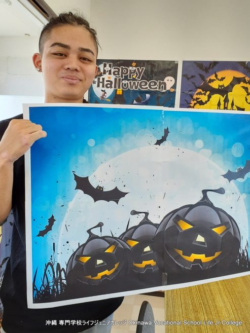 ハッピーハロウィンパーティー（英語特別授業）2023! Special English Class: the Happy Halloween Party 2023!  Okinawa Vocational School Life Jr College 沖縄 専門学校ライフジュニアカレッジ | Halloween decoration Photo 1