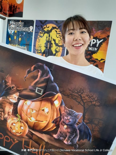 ハッピーハロウィンパーティー（英語特別授業）2023! Special English Class: the Happy Halloween Party 2023!  Okinawa Vocational School Life Jr College 沖縄 専門学校ライフジュニアカレッジ | Halloween decoration Photo 2