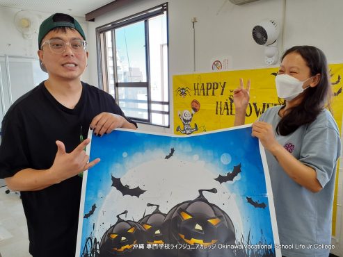 ハッピーハロウィンパーティー（英語特別授業）2023! Special English Class: the Happy Halloween Party 2023!  Okinawa Vocational School Life Jr College 沖縄 専門学校ライフジュニアカレッジ | Halloween decoration Photo 3