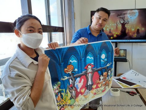 ハッピーハロウィンパーティー（英語特別授業）2023! Special English Class: the Happy Halloween Party 2023!  Okinawa Vocational School Life Jr College 沖縄 専門学校ライフジュニアカレッジ | Halloween decoration Photo 4