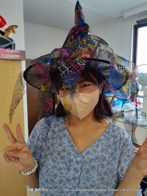 ハッピーハロウィンパーティー(英語特別授業)2023! Special English Class: the Happy Halloween Party 2023! Okinawa Vocational School Life Jr College 沖縄 専門学校ライフジュニアカレッジ | Photo 17