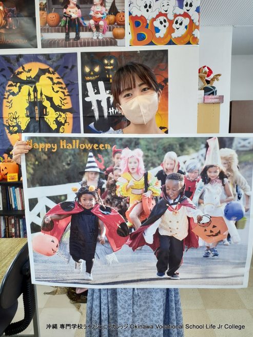 ハッピーハロウィンパーティー（英語特別授業）2023! Special English Class: the Happy Halloween Party 2023!  Okinawa Vocational School Life Jr College 沖縄 専門学校ライフジュニアカレッジ | Halloween decoration Photo 12
