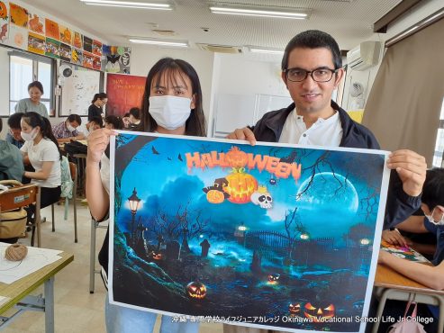 ハッピーハロウィンパーティー（英語特別授業）2023! Special English Class: the Happy Halloween Party 2023!  Okinawa Vocational School Life Jr College 沖縄 専門学校ライフジュニアカレッジ | Halloween decoration Photo 13
