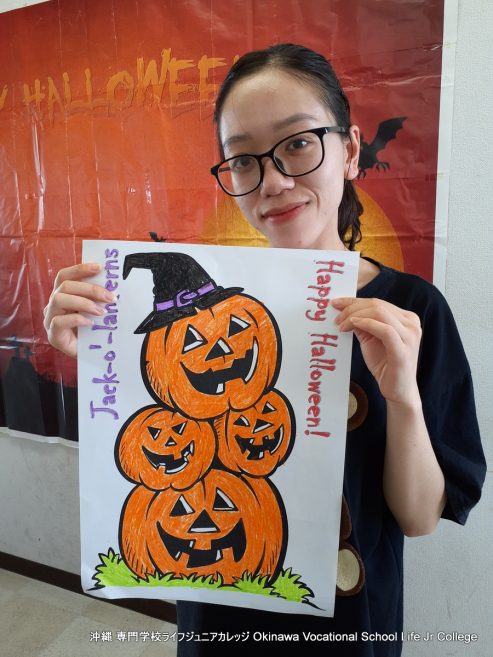 ハッピーハロウィンパーティー（英語特別授業）2023! Special English Class: the Happy Halloween Party 2023!  Okinawa Vocational School Life Jr College 沖縄 専門学校ライフジュニアカレッジ | Halloween decoration Photo 17