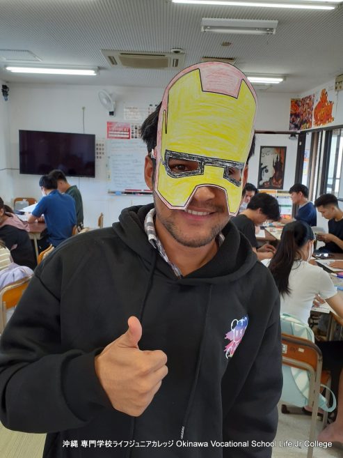 ハッピーハロウィンパーティー（英語特別授業）2023! Special English Class: the Happy Halloween Party 2023!  Okinawa Vocational School Life Jr College 沖縄 専門学校ライフジュニアカレッジ | Halloween decoration Photo 19