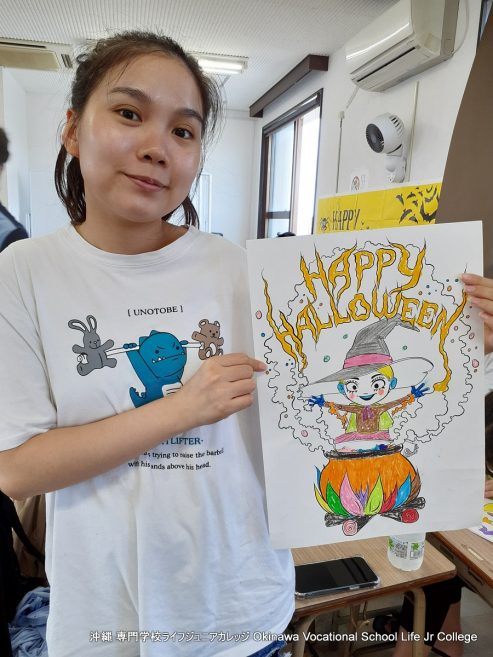 ハッピーハロウィンパーティー（英語特別授業）2023! Special English Class: the Happy Halloween Party 2023!  Okinawa Vocational School Life Jr College 沖縄 専門学校ライフジュニアカレッジ | Halloween decoration Photo 22