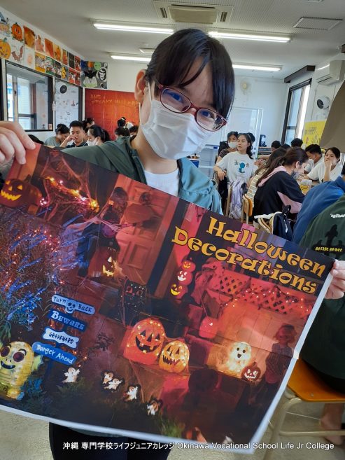 ハッピーハロウィンパーティー（英語特別授業）2023! Special English Class: the Happy Halloween Party 2023!  Okinawa Vocational School Life Jr College 沖縄 専門学校ライフジュニアカレッジ | Halloween decoration Photo 25